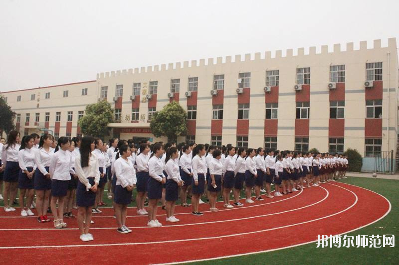 陜西哪里有幼師學校