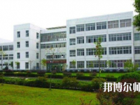 安徽幼師學(xué)校大專錄取分數(shù)線
