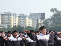 唐山工會(huì)幼兒師范中等專(zhuān)業(yè)學(xué)校2023年學(xué)費(fèi)、收費(fèi)多少