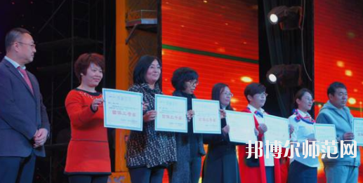 唐山工會(huì)幼兒教育中等專業(yè)學(xué)校2020年報(bào)名條件、招生要求、招生對(duì)象