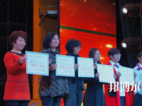 唐山工會(huì)幼兒師范中等專業(yè)學(xué)校2023年報(bào)名條件、招生要求、招生對(duì)象