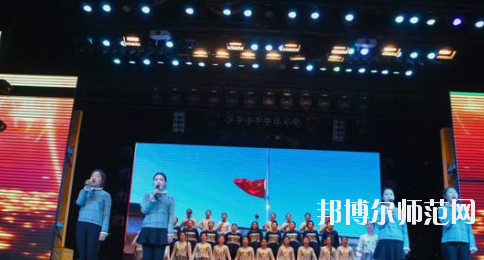 唐山工會(huì)幼兒師范中等專業(yè)學(xué)校怎么樣、好不好