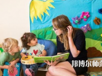 湖北幼師學校有哪些專業(yè)最好