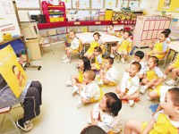 四川中專有幼師學校專業(yè)嗎