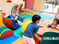 湖北幼師學(xué)校一般有哪些專(zhuān)業(yè)