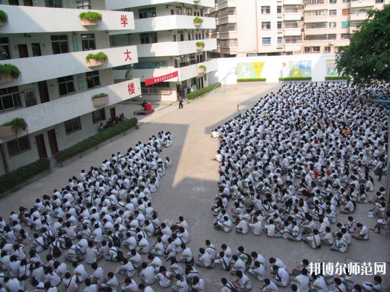 汕頭市金平職業(yè)技術(shù)學(xué)校 中專