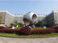 樂(lè)山開(kāi)放師范大學(xué)2023年有哪些專業(yè)