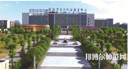重慶2021年哪所幼師學校就業(yè)好