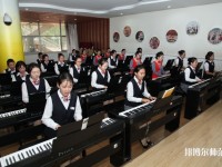 浙江哪個幼師學校就業(yè)比較好