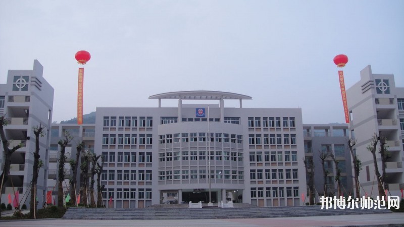 揭陽捷和職業(yè)技術(shù)學(xué)校