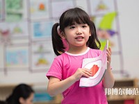 湖北2020年去幼師學(xué)校學(xué)什么專(zhuān)業(yè)好