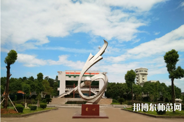 湖南2020年讀幼師學?？梢钥即髮W嗎