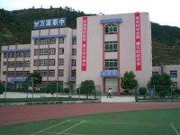 萬(wàn)源第二職業(yè)高級(jí)幼兒師范中學(xué)2023年怎么樣、好不好