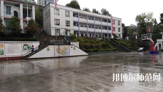萬源第二職業(yè)高級幼兒師范中學(xué)2020年報(bào)名條件、招生要求、招生對象