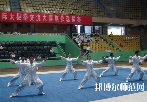 河南2020年設有幼師學校的公辦大專學校
