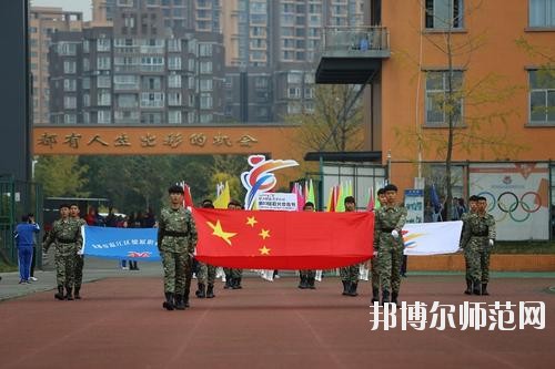 溫江燎原職業(yè)技術(shù)幼兒師范學(xué)校2020年招生辦聯(lián)系電話(huà)