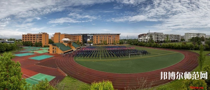 溫江燎原職業(yè)技術幼兒師范學校2020年報名條件、招生要求、招生對象