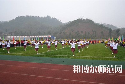 宜賓東方職業(yè)技術幼兒師范學校2020年報名條件、招生要求、招生對象