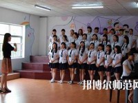江蘇省2020年幼師學校里面有哪些專業(yè)