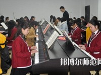 江蘇省2020年讀幼師學(xué)校有什么專(zhuān)業(yè)