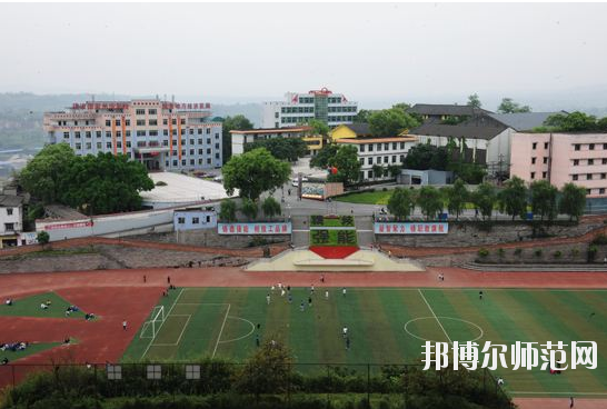 重慶2021年有幼師學校嗎