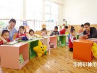 河北2020年幼師學(xué)校有哪些專業(yè)