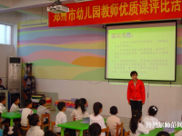 陜西2020年哪個高職院校的幼師學校好
