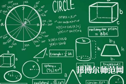 廣西2020年讀幼師學(xué)校學(xué)什么專(zhuān)業(yè)好