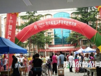 河南2020年幼師學校有哪些專業(yè)比較好