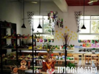 河南2020年幼師學校學什么專業(yè)好