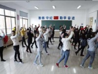 四川2020年幼師學校開始招生了嗎