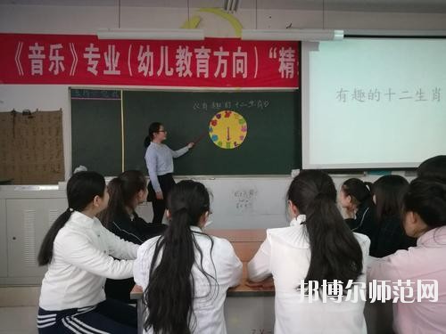 四川2020年哪有幼師學校