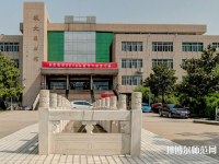 江蘇省2020年有哪些幼師學校最好
