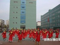 河北2020年男生讀幼師學校