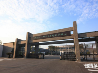 江蘇省2020年讀幼師學(xué)校要分數(shù)嗎
