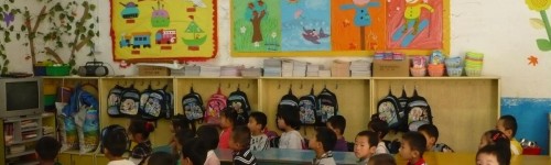 河北2020年讀幼師學(xué)校要分數(shù)嗎