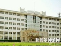 河北2020年公立幼師學(xué)校