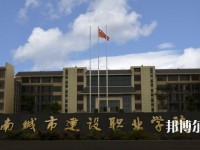 昆明2021年有哪些大專學校有幼師學校專業(yè)