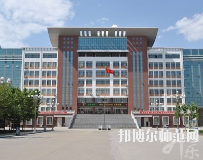 石家莊科技工程職業(yè)學院 - 副本
