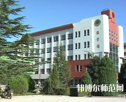  甘肅2020年讀幼師學(xué)?？梢钥即髮W(xué)嗎