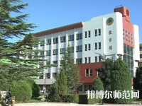 甘肅2020年讀幼師學(xué)?？梢钥即髮W(xué)嗎