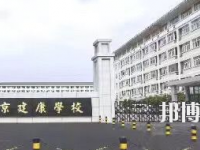 江蘇省2020年幼師學(xué)?？梢詫W(xué)什么