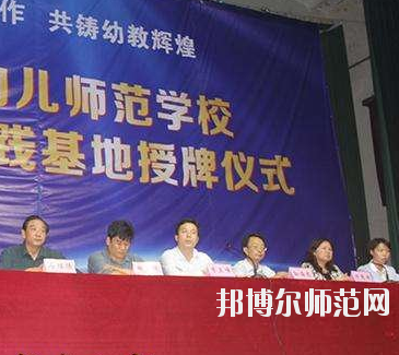 河南2020年讀幼師學(xué)?？梢钥即髮W(xué)嗎