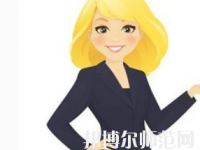 貴陽(yáng)2020年幼師學(xué)校有哪些專業(yè)好