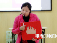 貴陽(yáng)2020年幼師學(xué)校學(xué)什么專業(yè)好