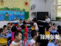 貴陽2020年幼師學校有哪些專業(yè)適合男生