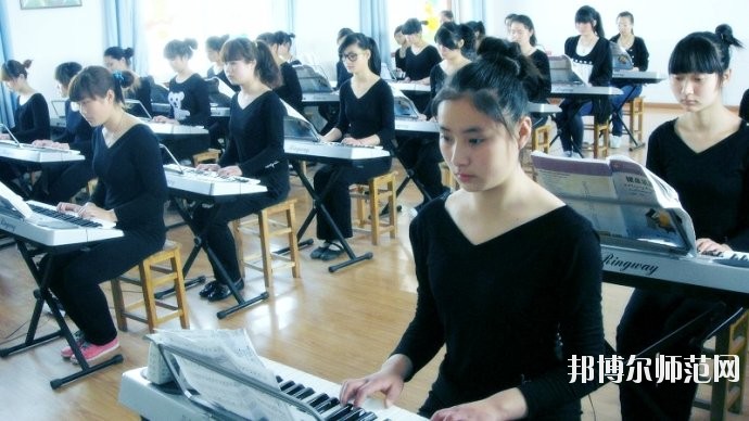 西安2020年什么幼師學校比較好