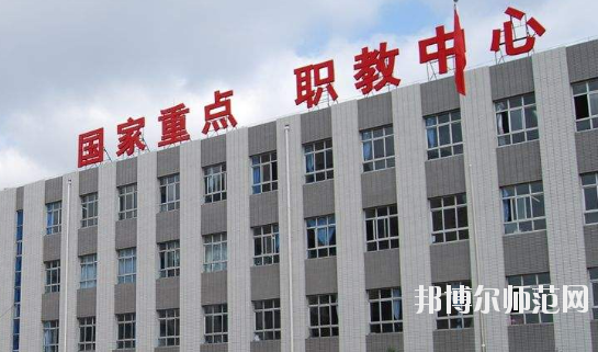西安2020年幼師學(xué)校哪個(gè)專(zhuān)業(yè)最好