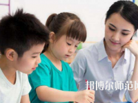 湖北2020年就業(yè)好的幼師學校