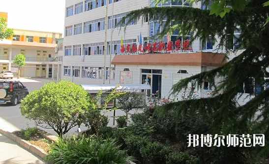 西安2020年讀幼師學(xué)校哪個(gè)專業(yè)好